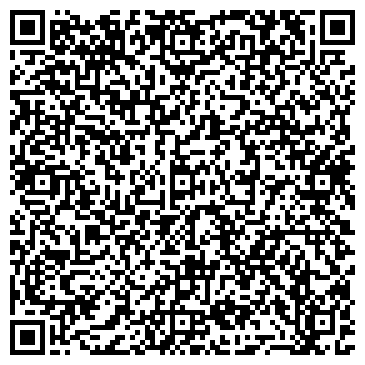 QR-код с контактной информацией организации Частное предприятие ТОО Кейси Трейд