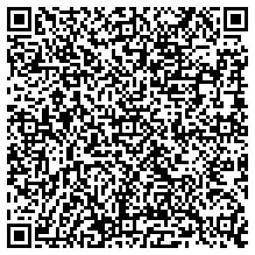 QR-код с контактной информацией организации ООО "Модерн Лайн"