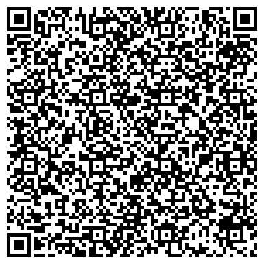 QR-код с контактной информацией организации Торговый Дом Минского Моторного Завода, ЧП