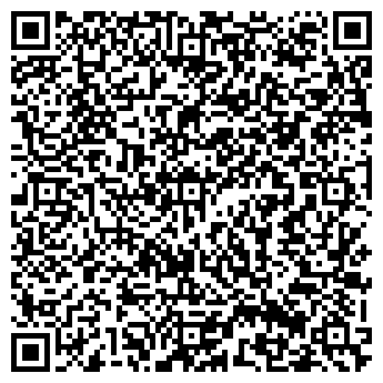 QR-код с контактной информацией организации Интернет-каталог "Nadin"