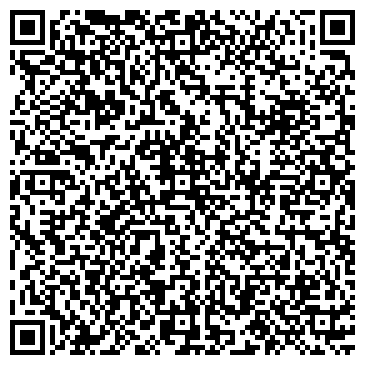QR-код с контактной информацией организации Общество с ограниченной ответственностью ООО Элтекс