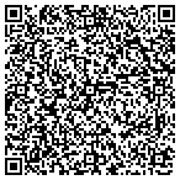 QR-код с контактной информацией организации Общество с ограниченной ответственностью ООО "ТРИГЛА