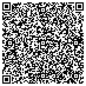 QR-код с контактной информацией организации ООО Фирма Бизон