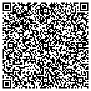 QR-код с контактной информацией организации ТОВ Алрей
