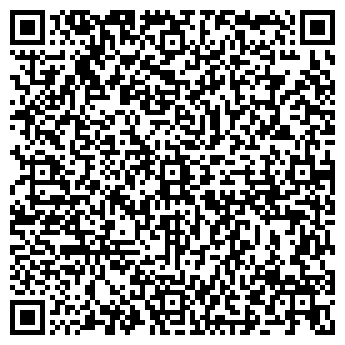 QR-код с контактной информацией организации ООО «СерПаН»