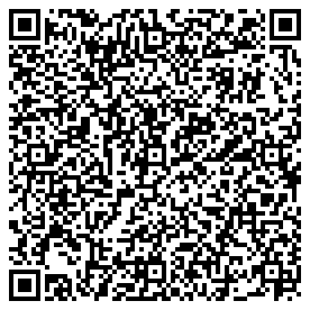 QR-код с контактной информацией организации ООО НПО "Вертикаль"