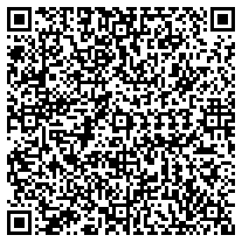 QR-код с контактной информацией организации Алкион ТМ, ООО