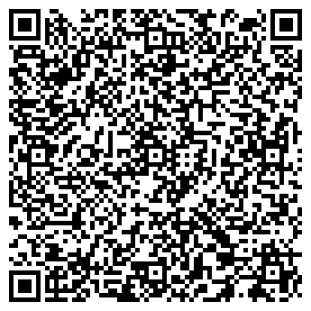 QR-код с контактной информацией организации МЕКУФА УКРАИНА