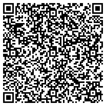 QR-код с контактной информацией организации Грейн Опт, ООО