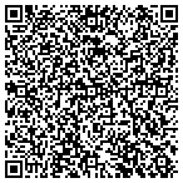 QR-код с контактной информацией организации Аскания-инжиниринг, ООО