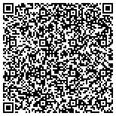 QR-код с контактной информацией организации Компания Донбасс Инжиниринг плюс, ООО