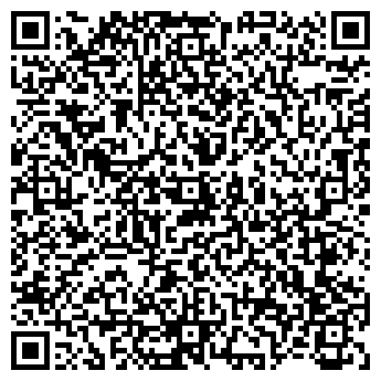 QR-код с контактной информацией организации Кинави, ООО