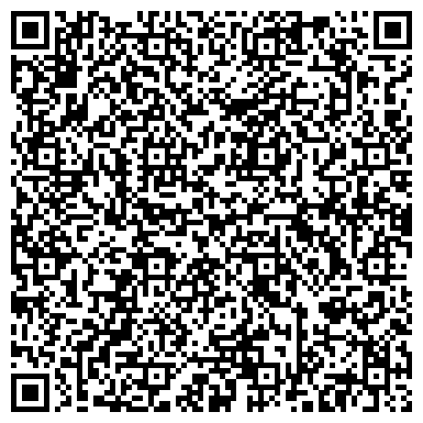 QR-код с контактной информацией организации Публичное акционерное общество ПАО Славянский Завод Высоковольтных Изоляторов