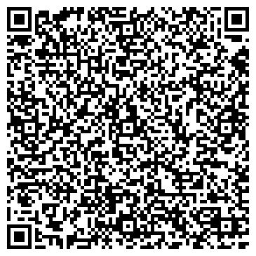 QR-код с контактной информацией организации компьютерный салон Д-КОМ