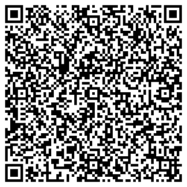 QR-код с контактной информацией организации Интернет-магазин «ВольтМастер»