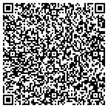 QR-код с контактной информацией организации РОССИЙСКАЯ АССОЦИАЦИЯ ГЕРОЕВ