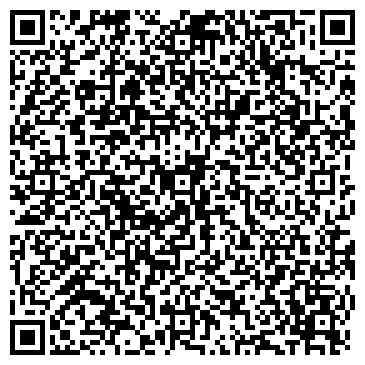 QR-код с контактной информацией организации Смур, ЧП (Smoore Ukraine)