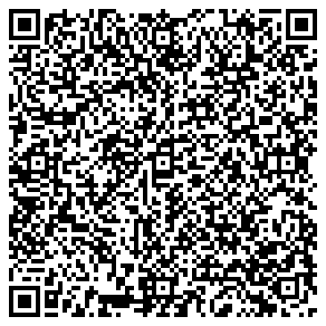 QR-код с контактной информацией организации Таврия-В, ООО