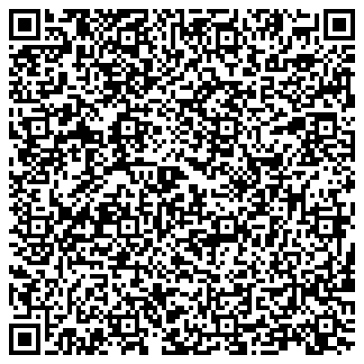 QR-код с контактной информацией организации Современные Технологии Света, ООО