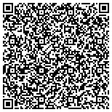 QR-код с контактной информацией организации Струминвест (Струмінвест), ООО