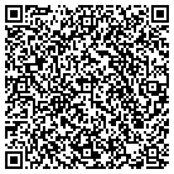 QR-код с контактной информацией организации Радикал Электро, ООО