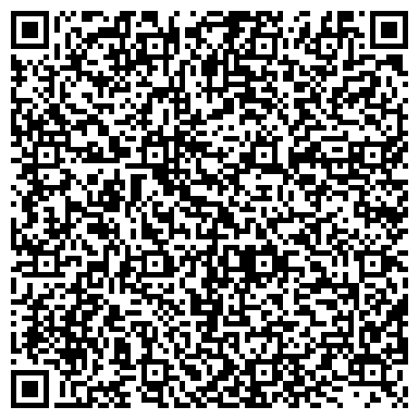 QR-код с контактной информацией организации Снаряга, Компания