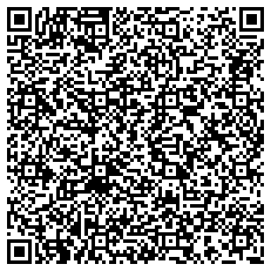 QR-код с контактной информацией организации Кристалоф (Cristalof), Компания