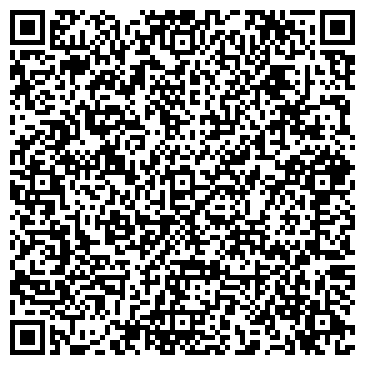 QR-код с контактной информацией организации ООО "ПА"Гермес"