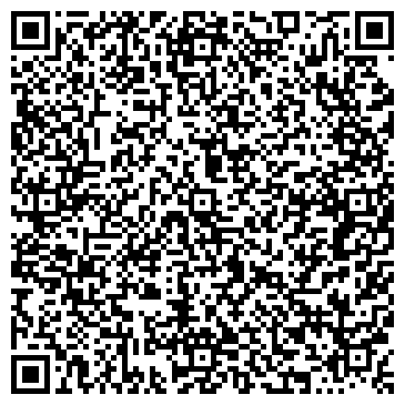 QR-код с контактной информацией организации Интернет-магазин "EL-SHOP"