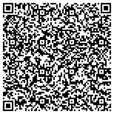 QR-код с контактной информацией организации Азов реле, ООО Торговый дом