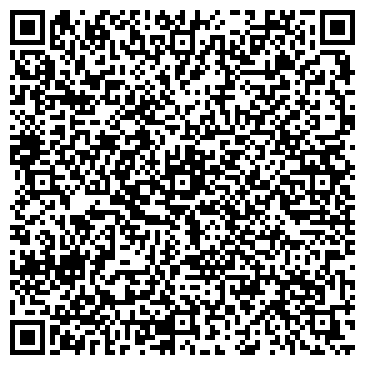 QR-код с контактной информацией организации Славия, ЧП