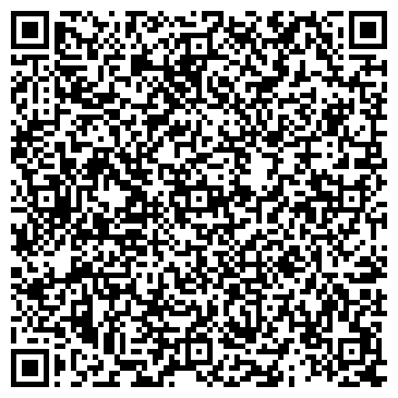 QR-код с контактной информацией организации Фава-Техникс, ООО