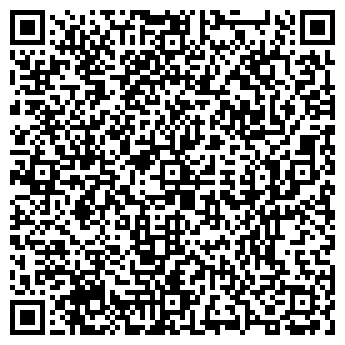QR-код с контактной информацией организации Кенмар, ООО