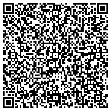 QR-код с контактной информацией организации Электромаш, Лтд