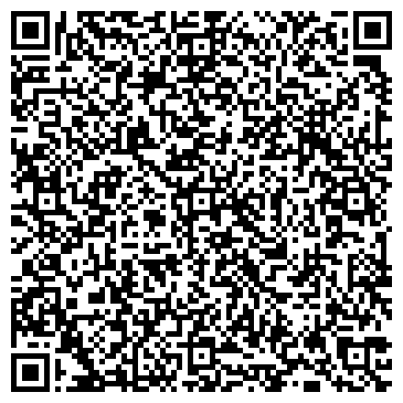 QR-код с контактной информацией организации Беларусь, «Коммунарка»