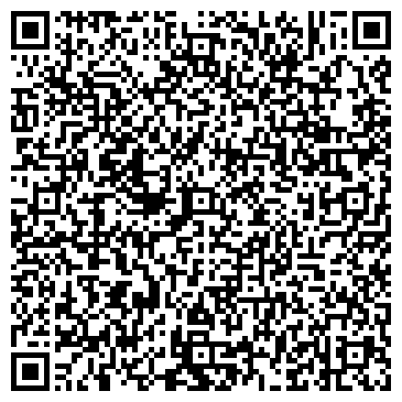 QR-код с контактной информацией организации Велкон, ООО