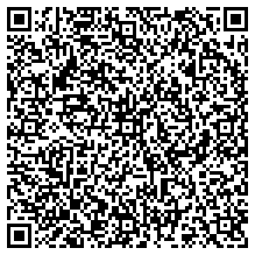 QR-код с контактной информацией организации Кама Украина, ООО