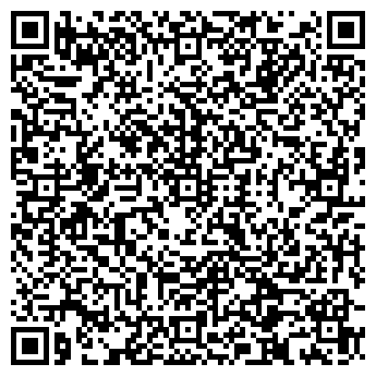 QR-код с контактной информацией организации Керос-Киев, СП