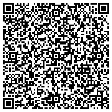 QR-код с контактной информацией организации ТВД(TVD) комплект, ООО