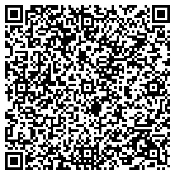 QR-код с контактной информацией организации Ровас , ООО