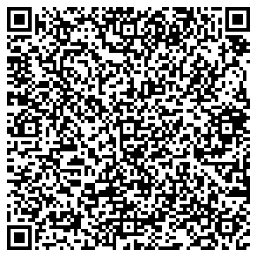 QR-код с контактной информацией организации БСП-Литэко, ООО
