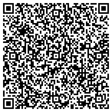 QR-код с контактной информацией организации Эльбрус ЛТД, ТОО