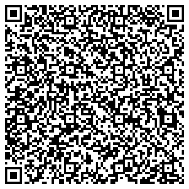 QR-код с контактной информацией организации КарагандаПромКомплект, ТОО