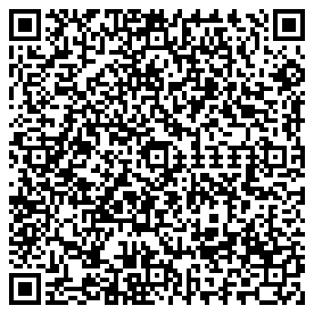 QR-код с контактной информацией организации КазПромСвет, ТОО