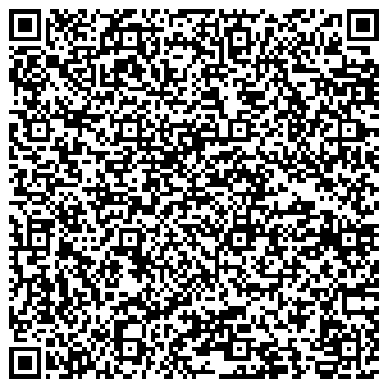 QR-код с контактной информацией организации Производственно-Коммерческая Фирма Ульба-Электро, ТОО
