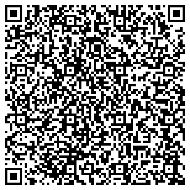 QR-код с контактной информацией организации Общество с ограниченной ответственностью ООО «Драйвмоушн Украина»