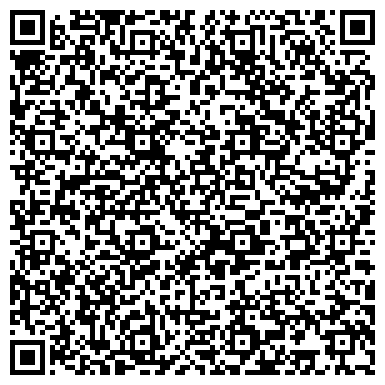 QR-код с контактной информацией организации R&M Caspian Ltd (Р&М Каспиан лтд), ТОО