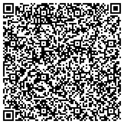 QR-код с контактной информацией организации Aksa Power Generation (Акса Пауэр Дженерэйшн), ТОО