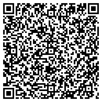 QR-код с контактной информацией организации Снаб Строй Трейд, ТОО
