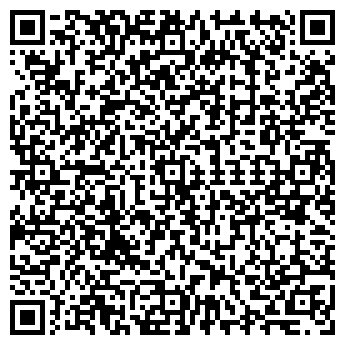 QR-код с контактной информацией организации Берегун.kz, ТОО